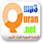 Logo of MP3 Quran Net android Application 